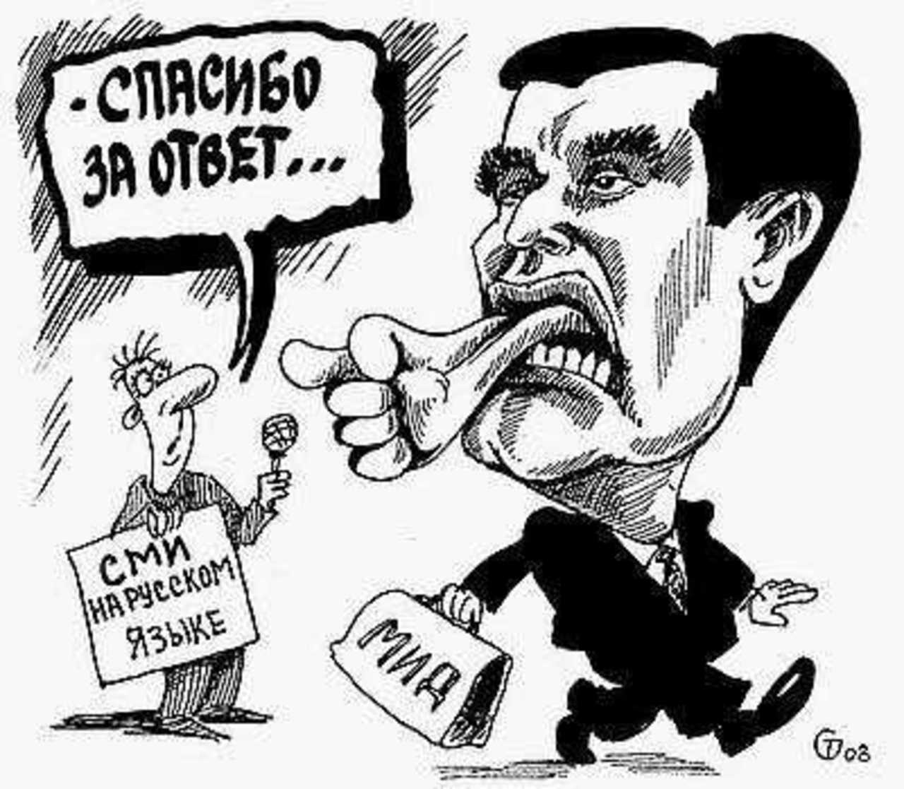 Рисунок Сергея Тюленева.