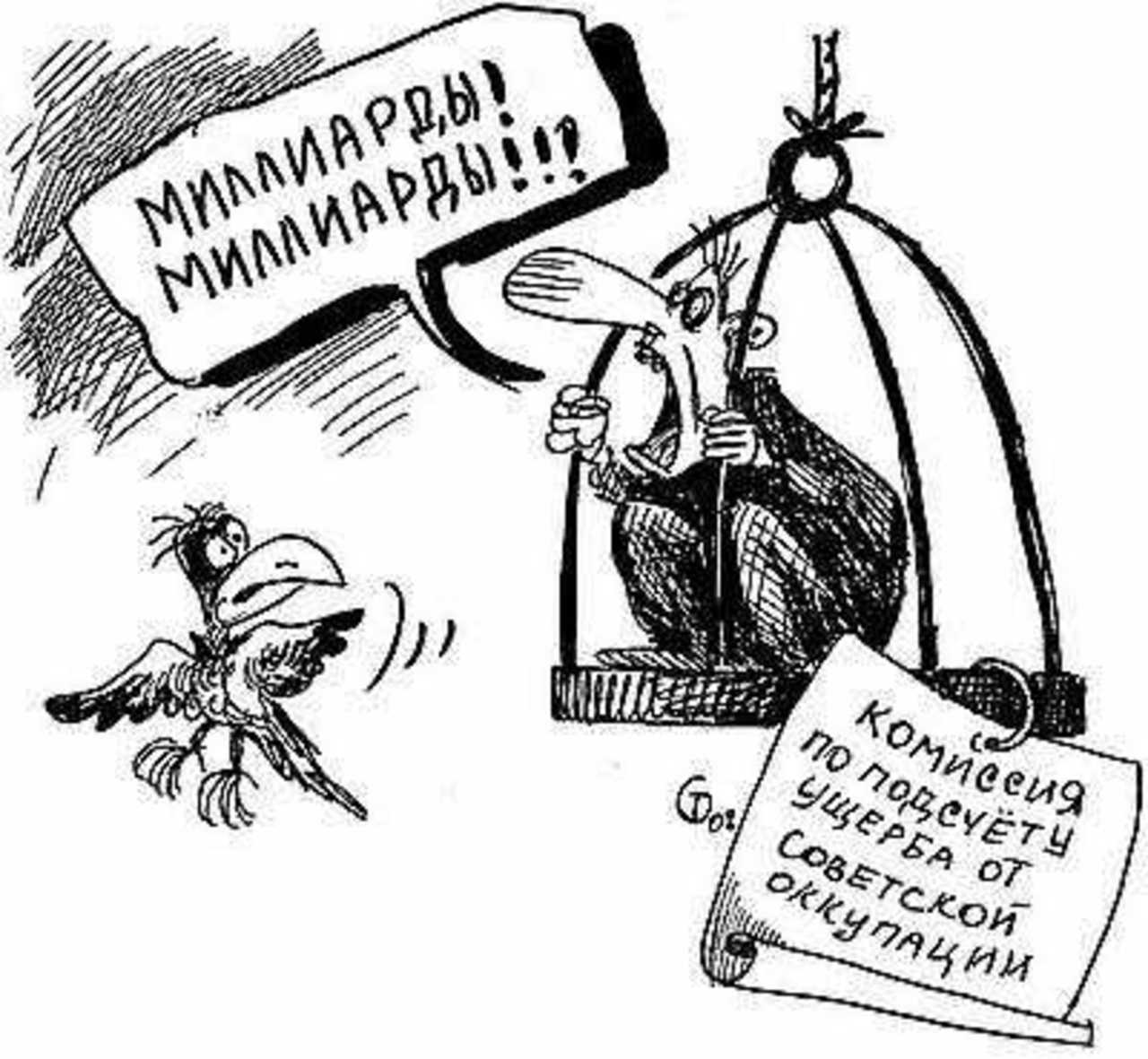 Рисунок Сергея Тюленева.