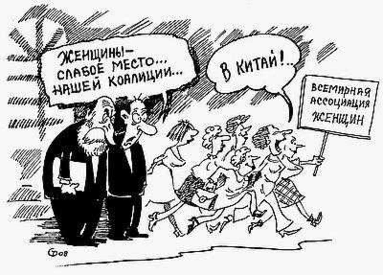Рисунок Сергея Тюленева