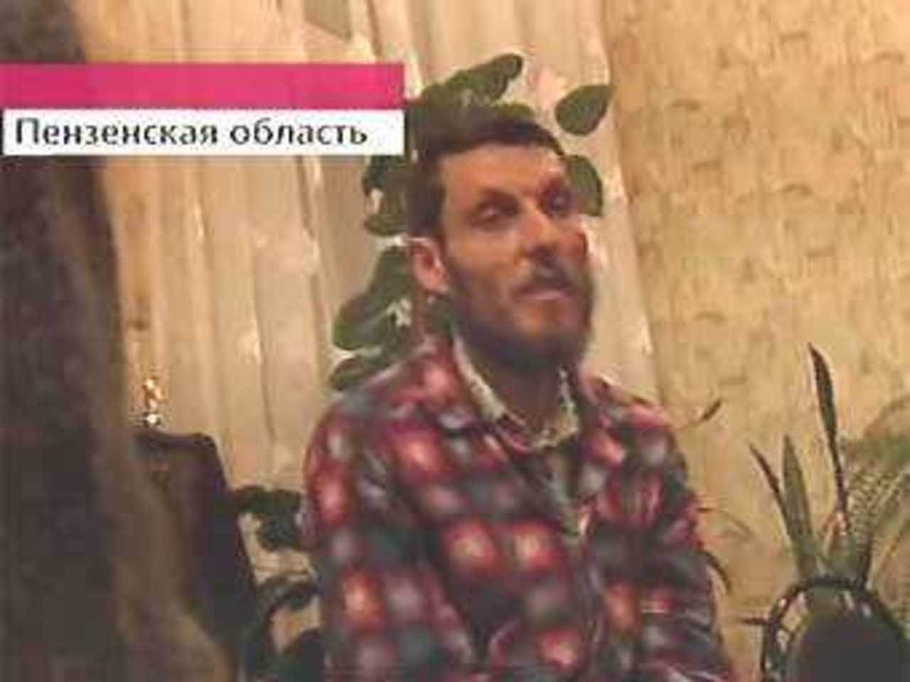 Петр Кузнецов. Кадр "Первого канала", архив