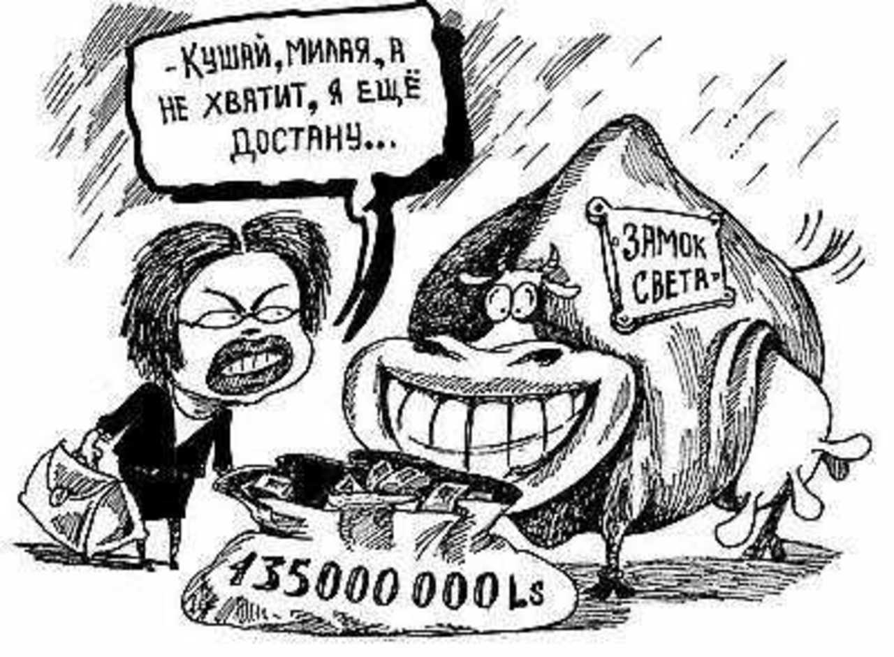 Рисунок Сергея Тюленева
