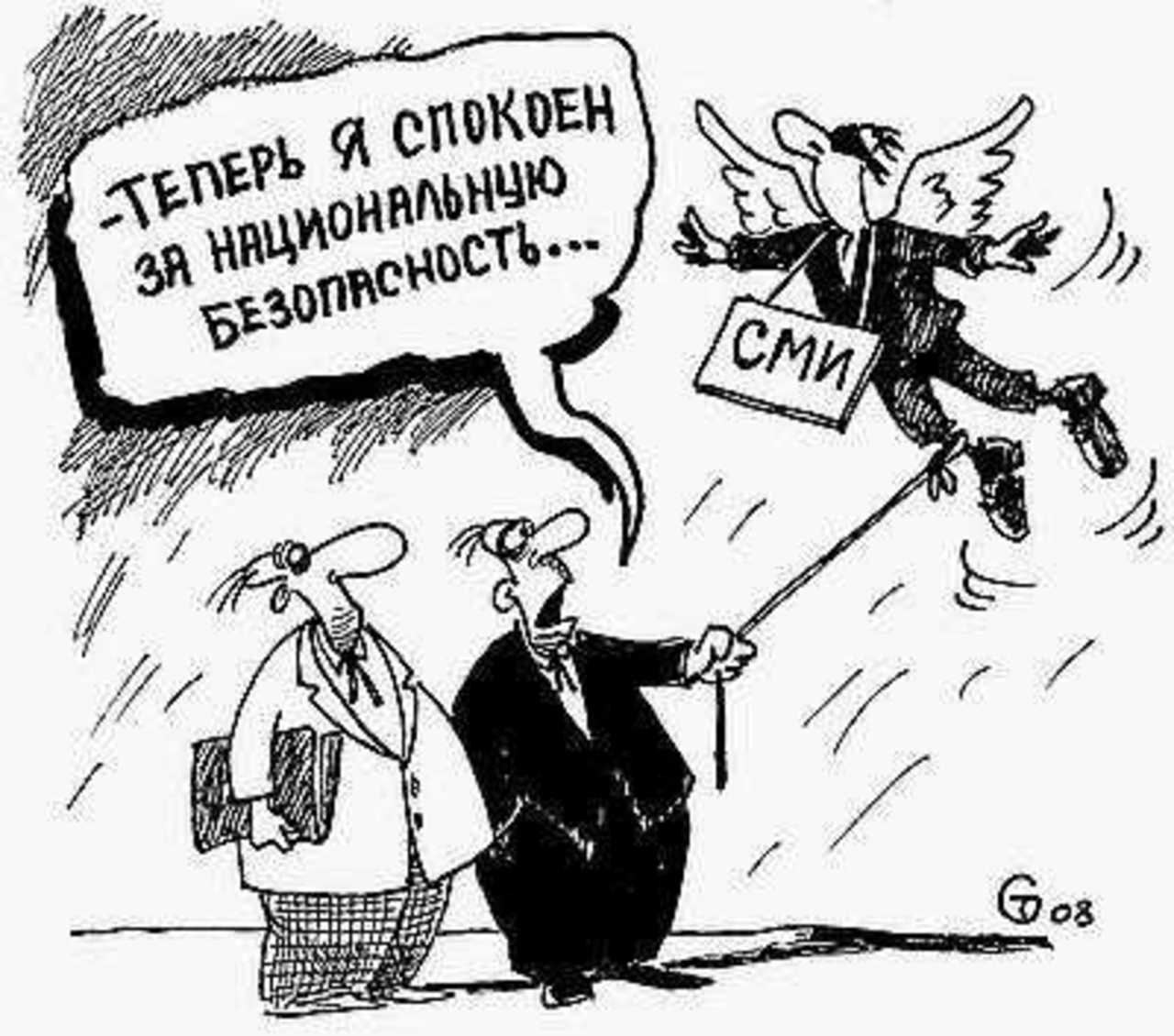 Рисунок Сергея Тюленева.