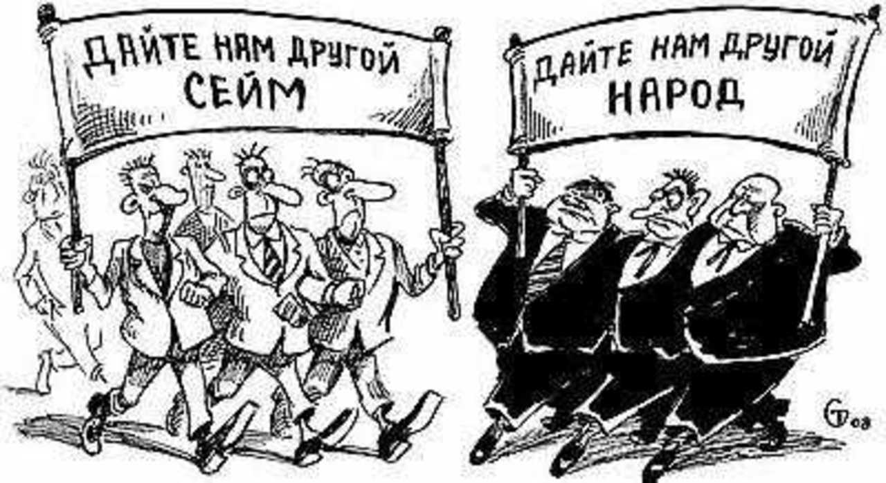 Карикатура Сергея Тюленева