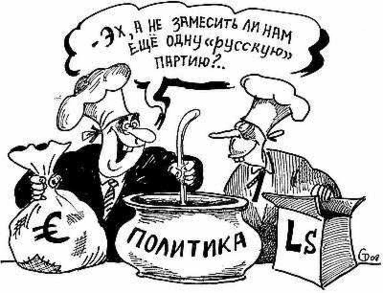 Рисунок Сергея Тюленева.