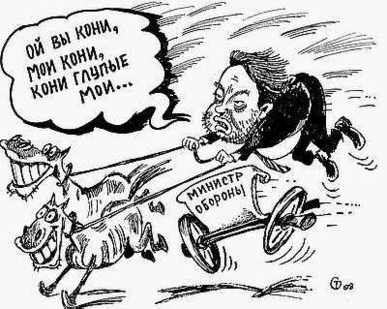 Рис. Сергея Тюленева.