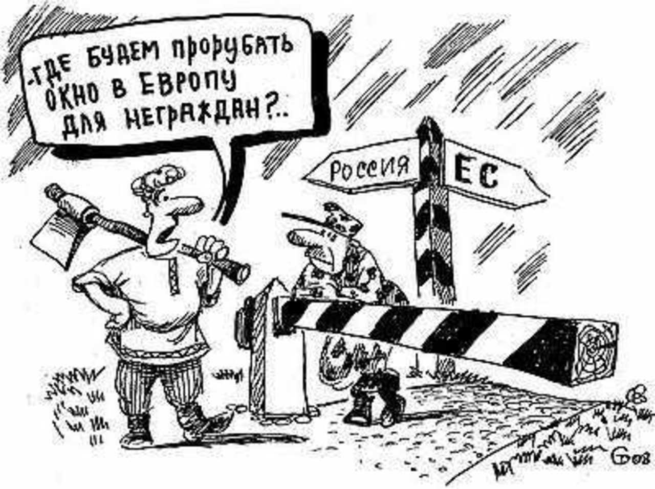 Рисунок Сергея Тюленева.
