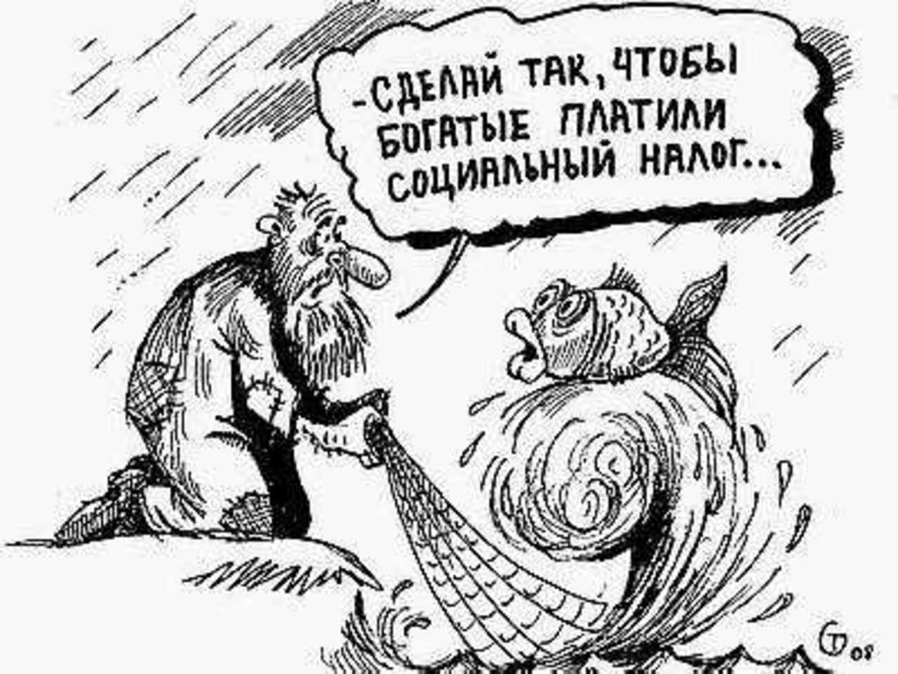 Рис. Сергея Тюленева