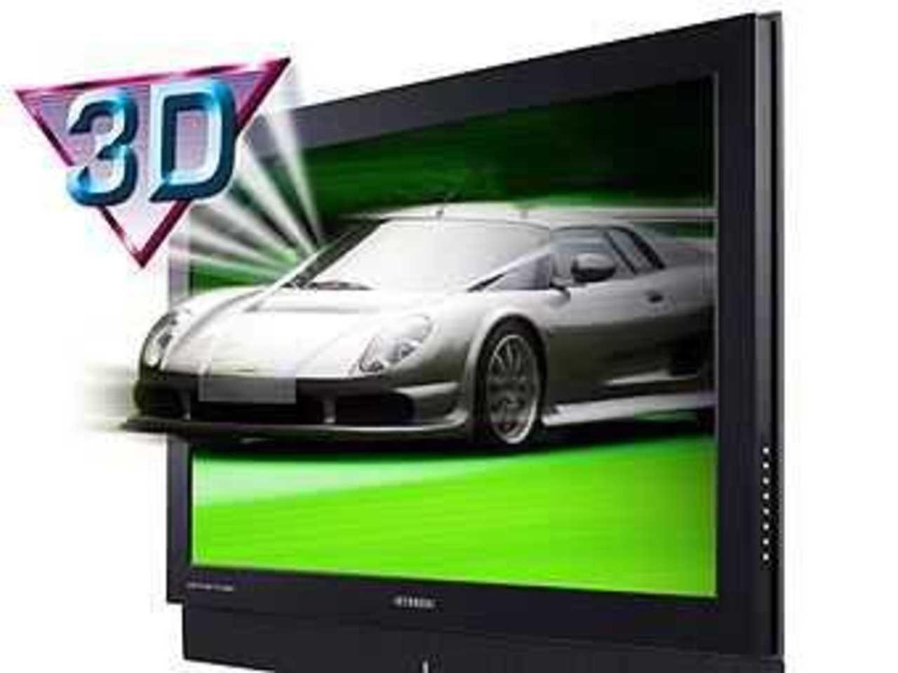 3D-телевизор Hyundai. Фото с сайта ubergizmo.com