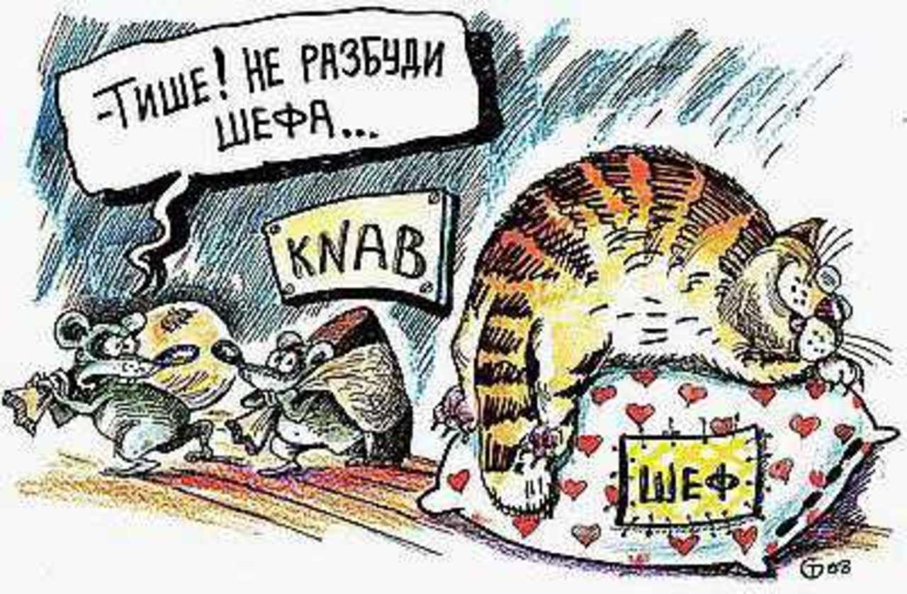 Рисунок Срегея Тюленева.