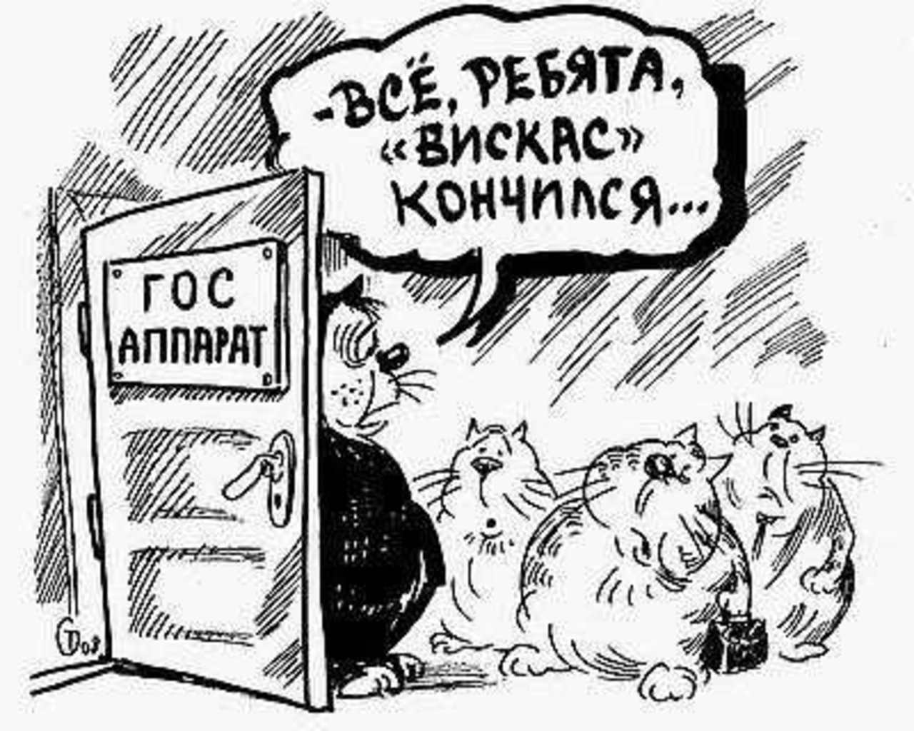 Рисунок Сергея Тюленева.