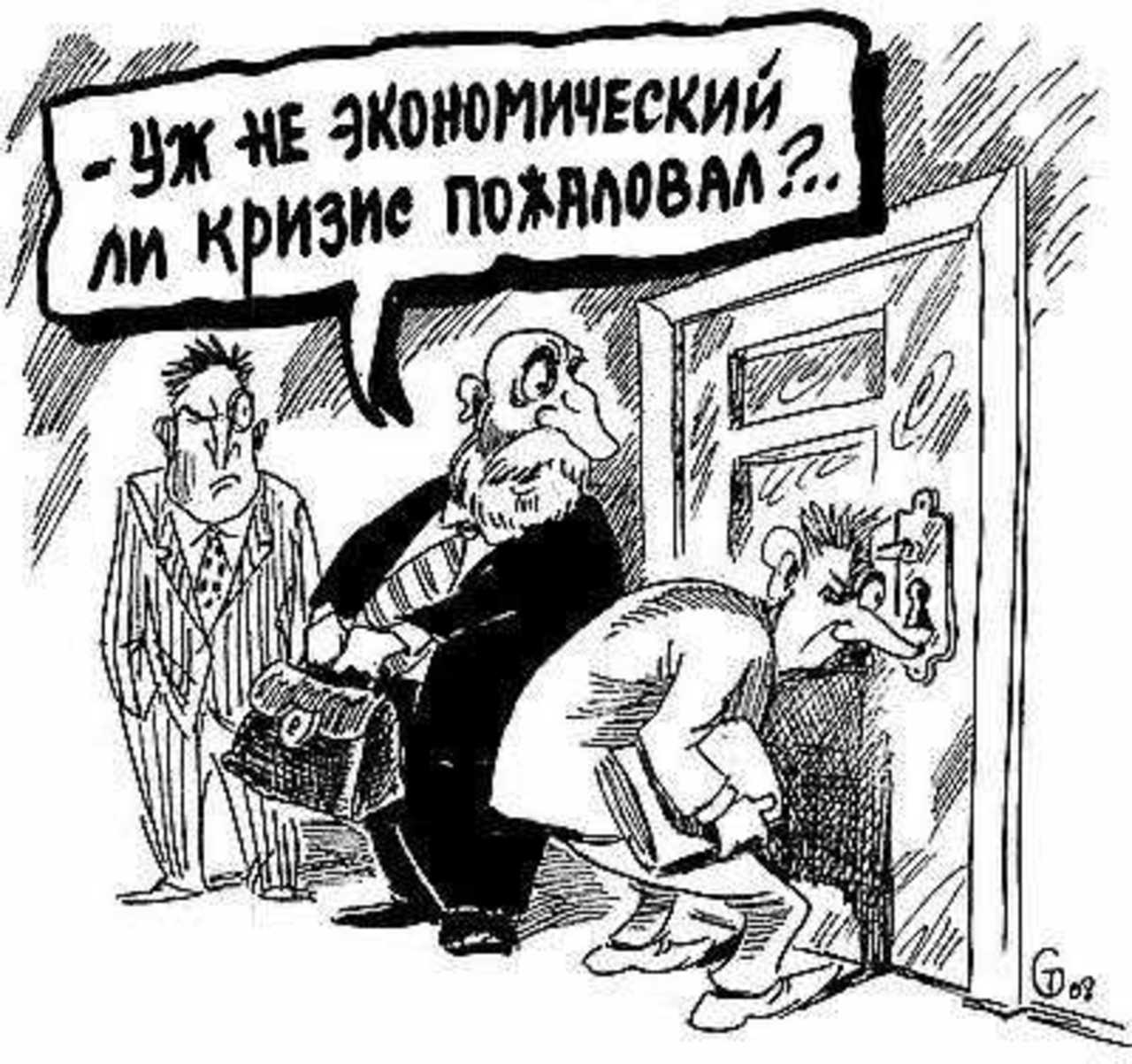 Рисунок Сергея Тюленева.