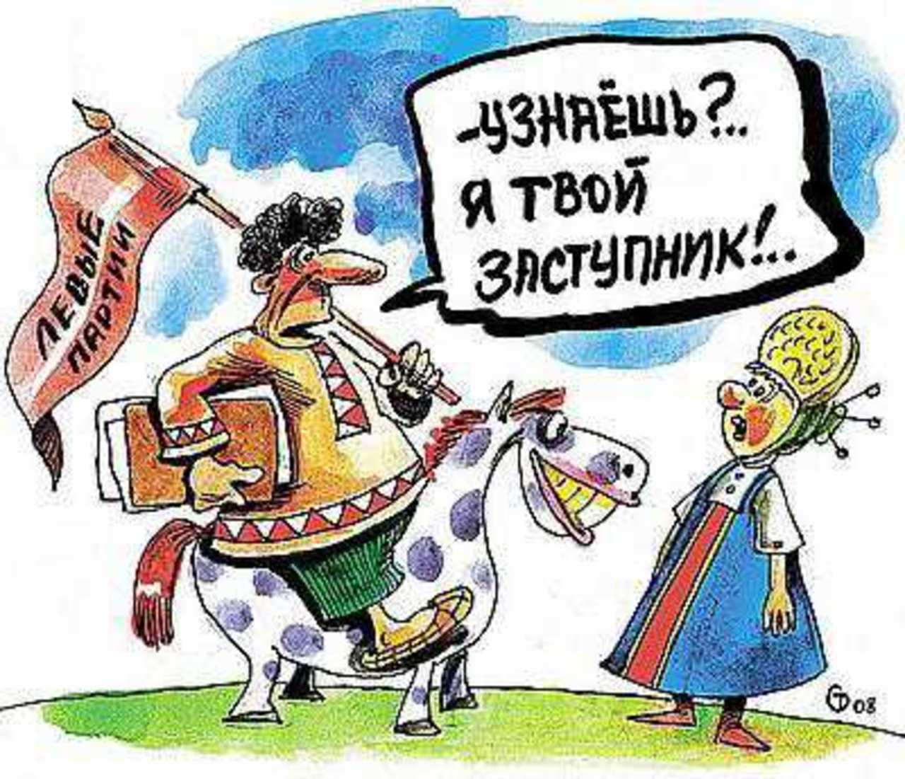 Рисунок Сергея Тюленева