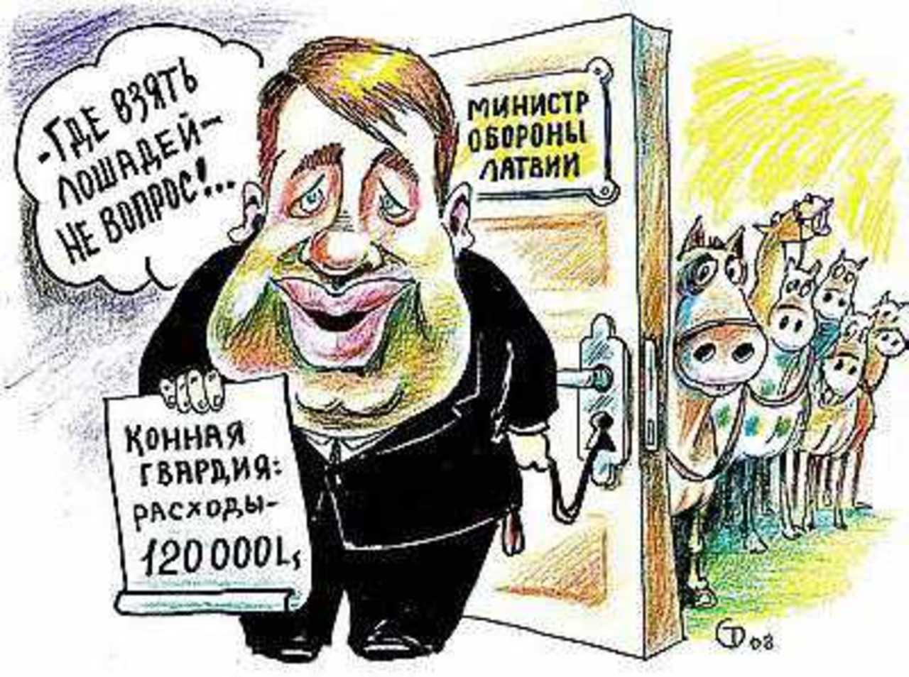 Рисунок Сергея Тюленева