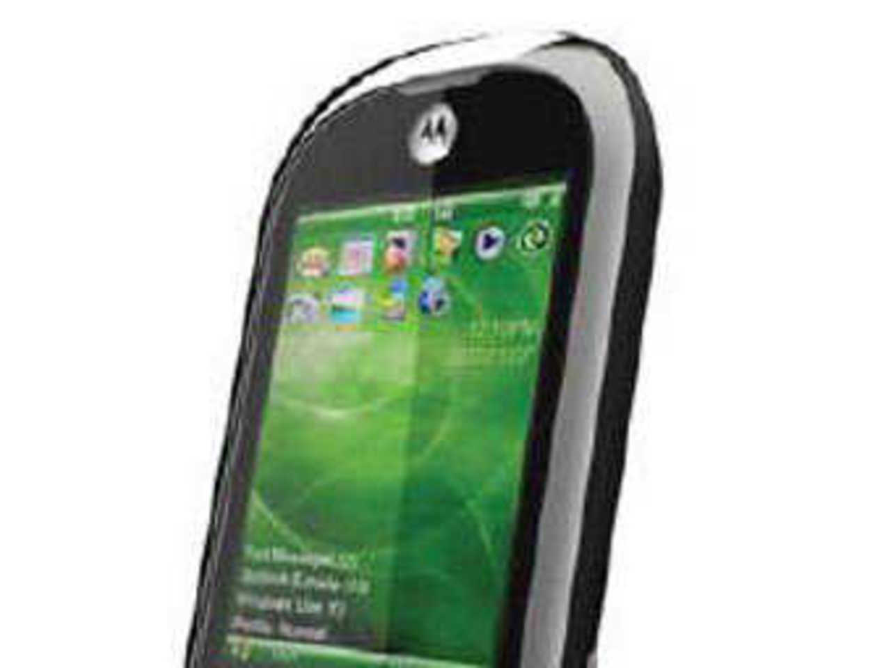Изображение Motorola Atila с сайта boygeniusreport.com