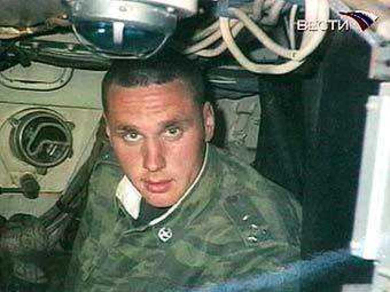 Майор Денис Ветчинов. Фото, переданное в эфире "Вести 24"