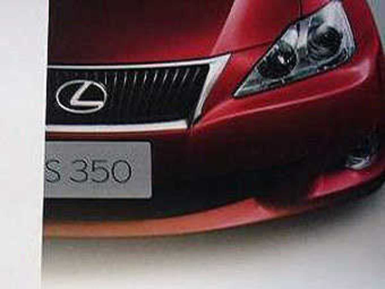 Lexus IS. Фото с сайта My.is