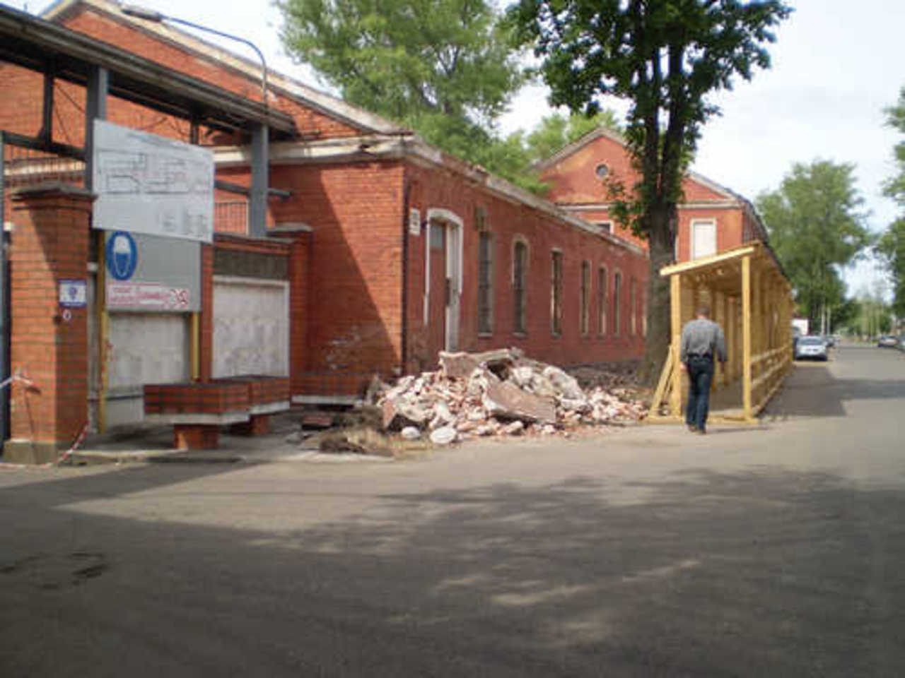 фото gorod.lv