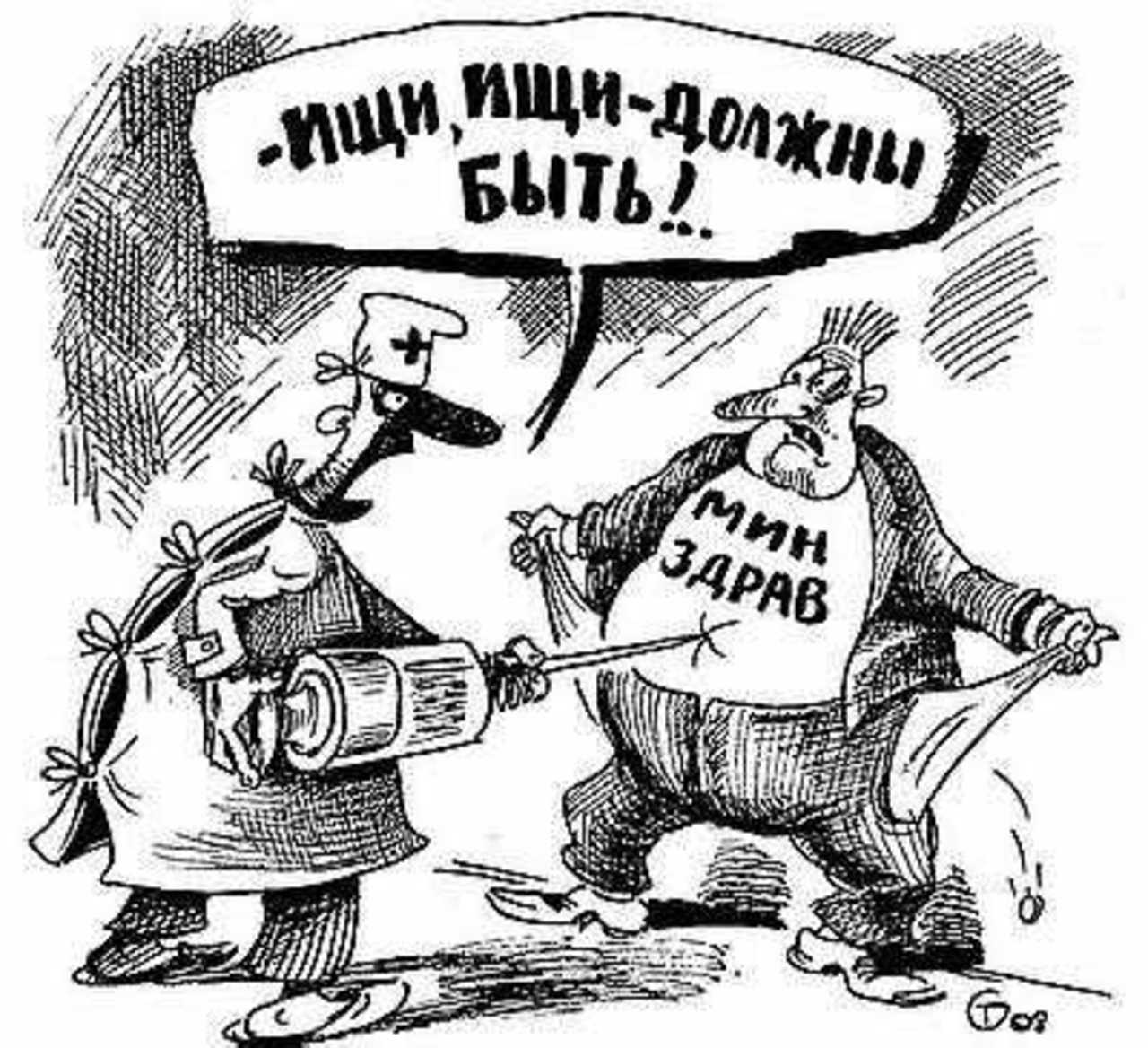Рисунок Сергея Тюленева.