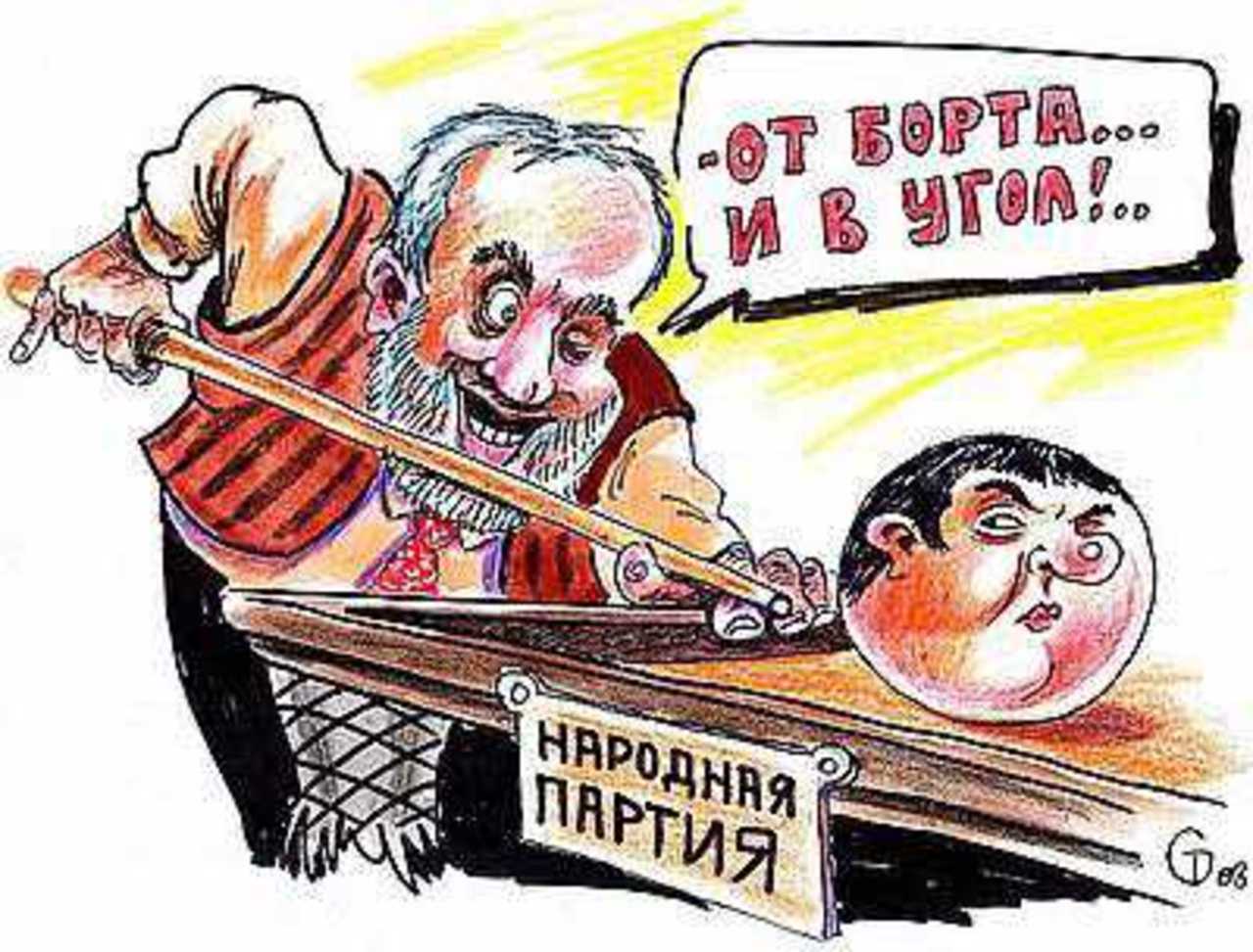 Рисунок Сергея Тюленева.