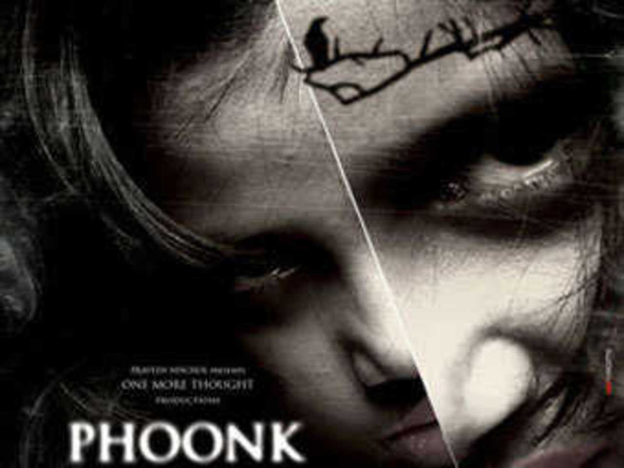 Фрагмент постер фильма "Phoonk"