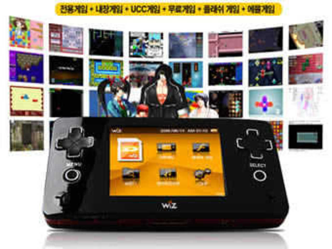Игровая консоль Wiz. Изображение с официального сайта