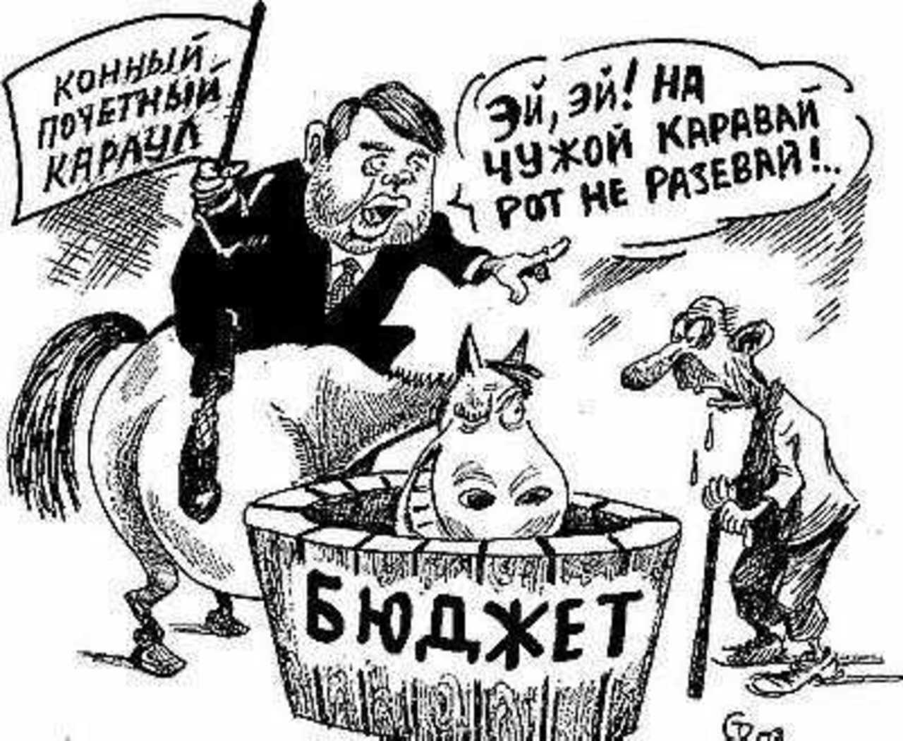 Рисунок Сергея Тюленева.
