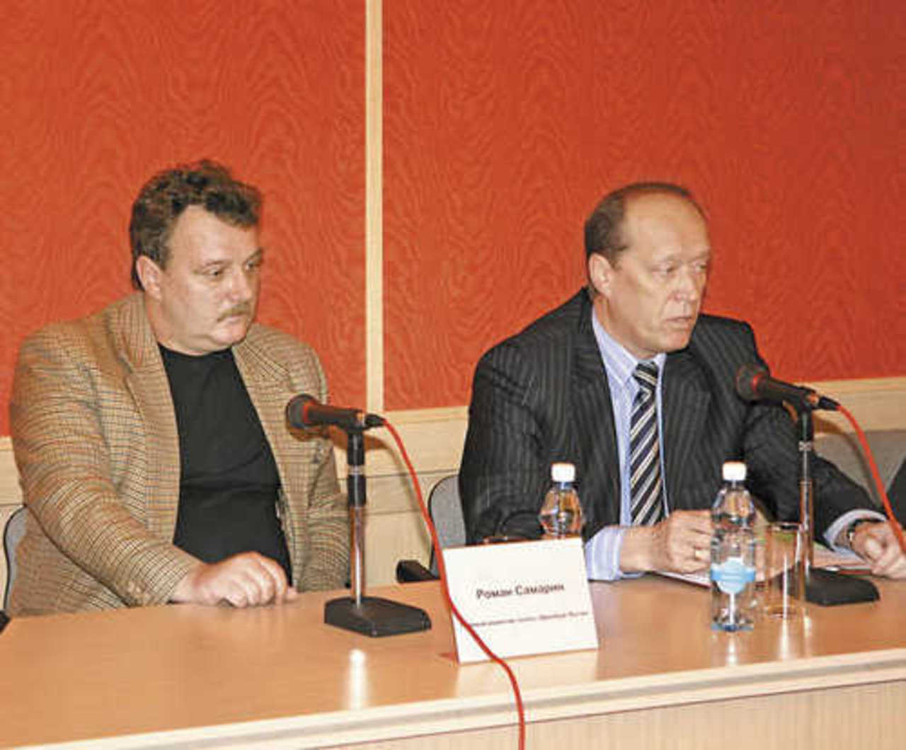 Фото «Динабург Вести»