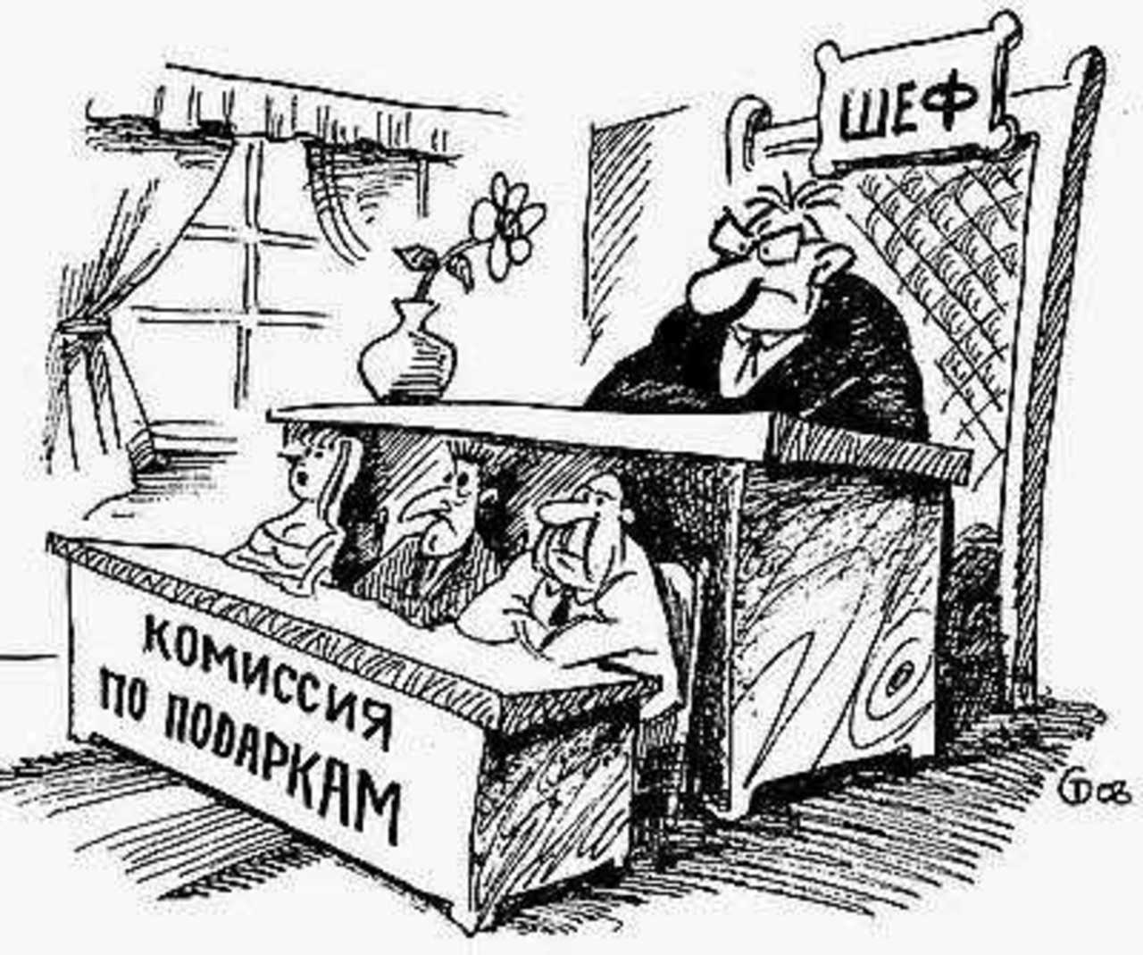 Рисунок Сергея ТЮЛЕНЕВА.