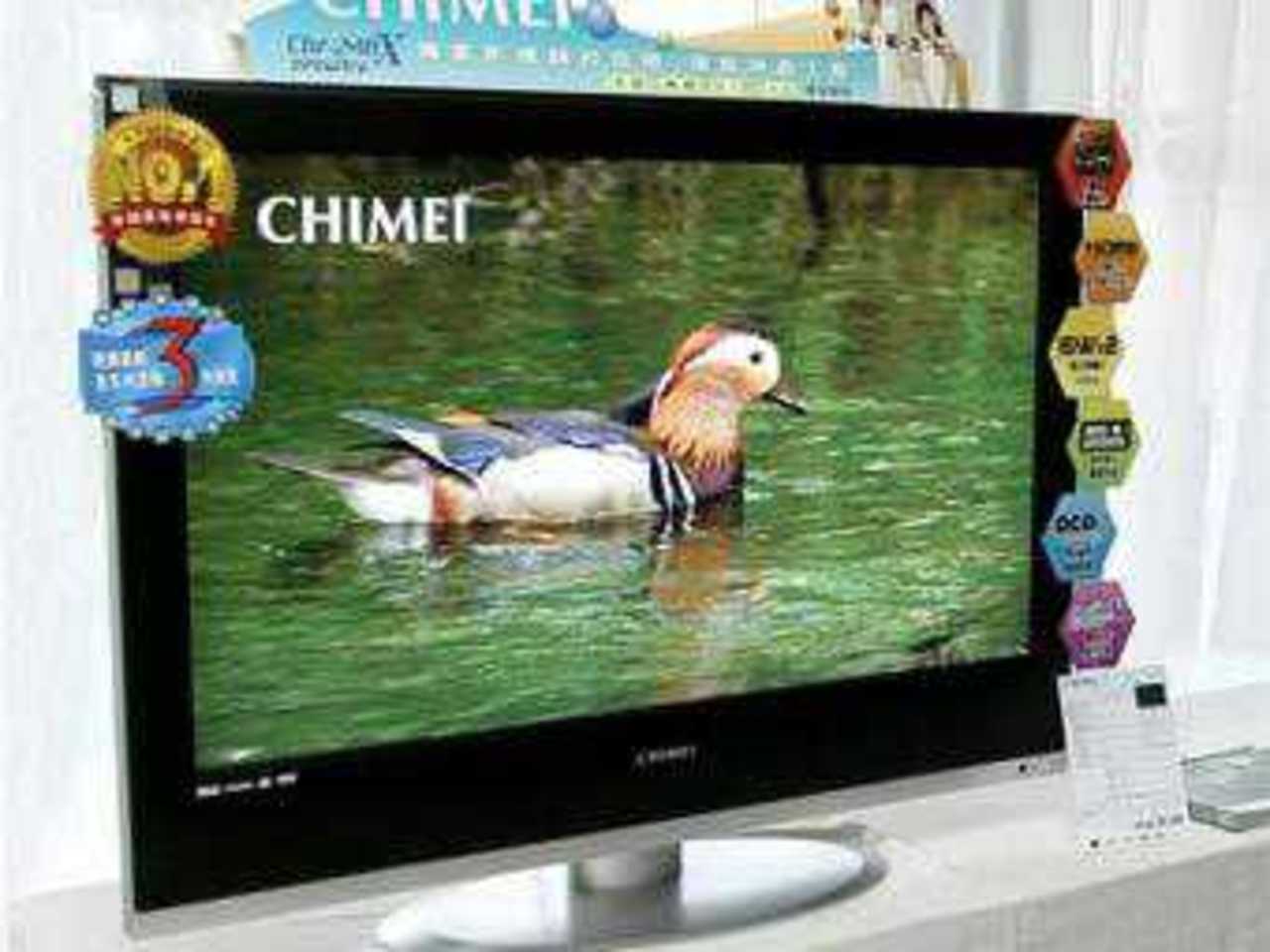 OLED-телевизор CMEL. Фото с сайта gizmologia.com