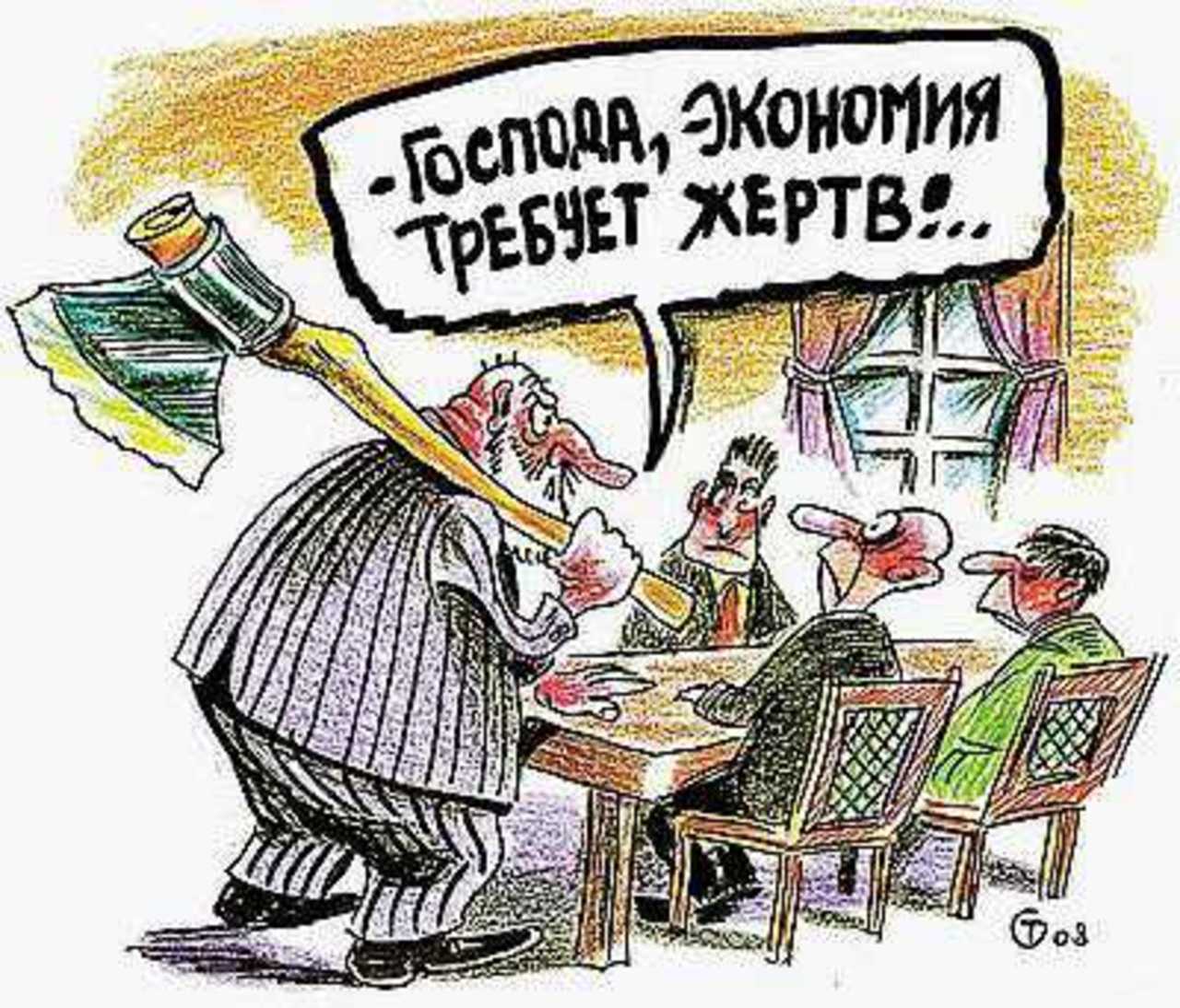 Рисунок Сергея Тюленева.