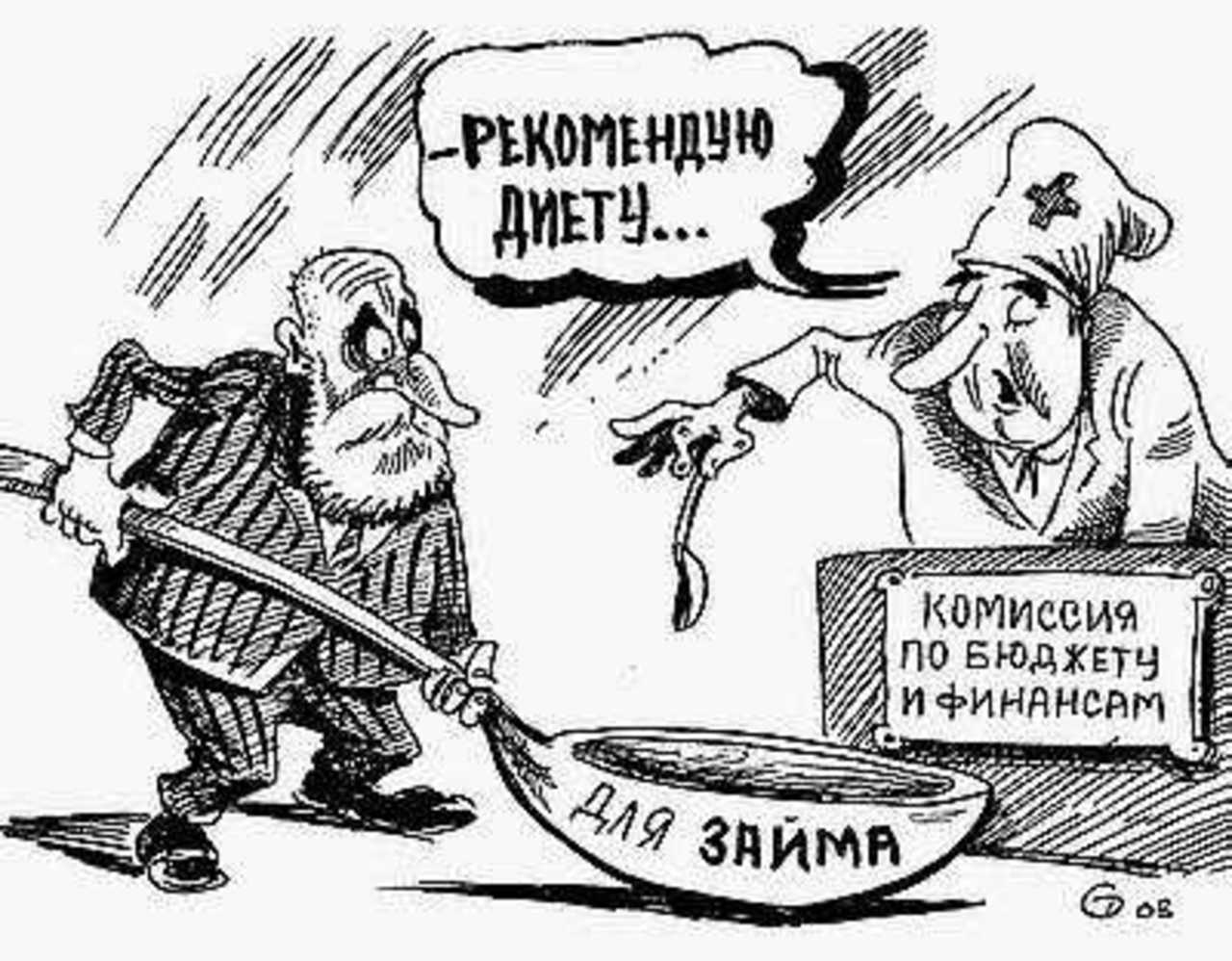 РИС. СЕРГЕЯ ТЮЛЕНЕВА.