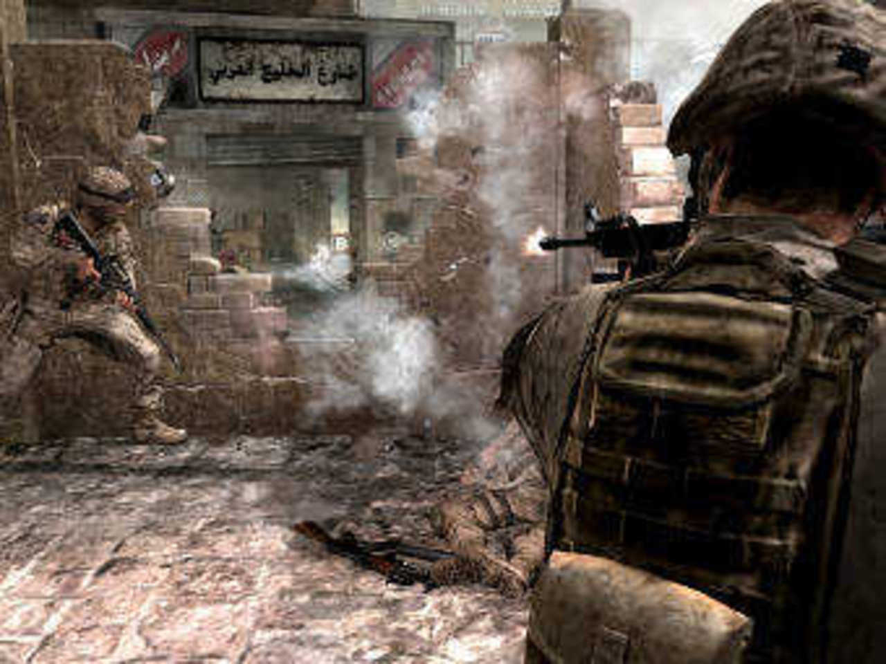 Скриншот Call of Duty 4: Modern Warfare