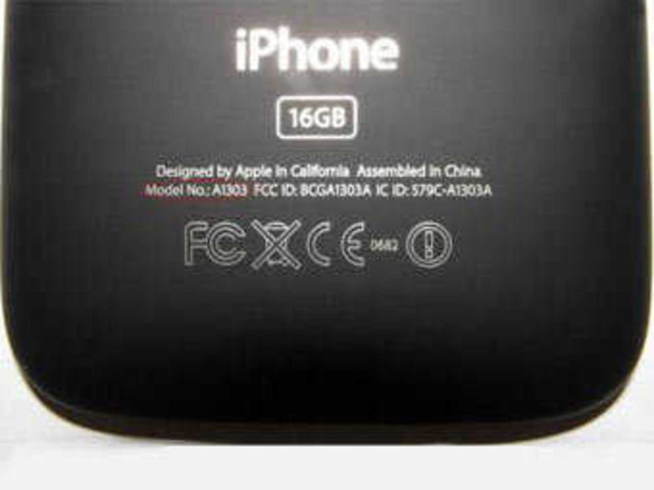 Предполагаемая задняя крышка нового iPhone. Фото с сайта macrumors.com