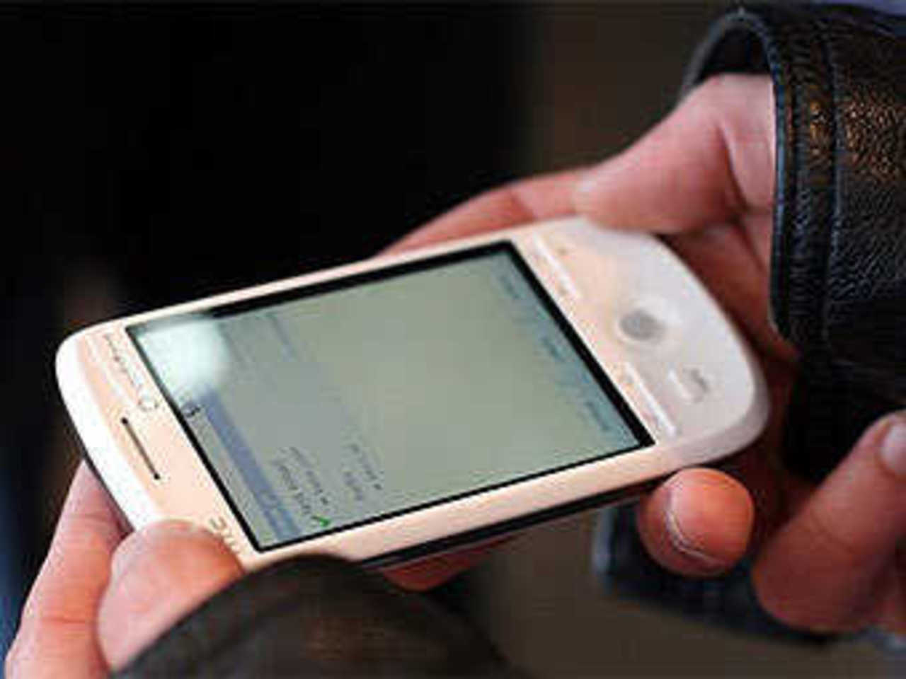 HTC Magic. Фото с сайта engadget.com