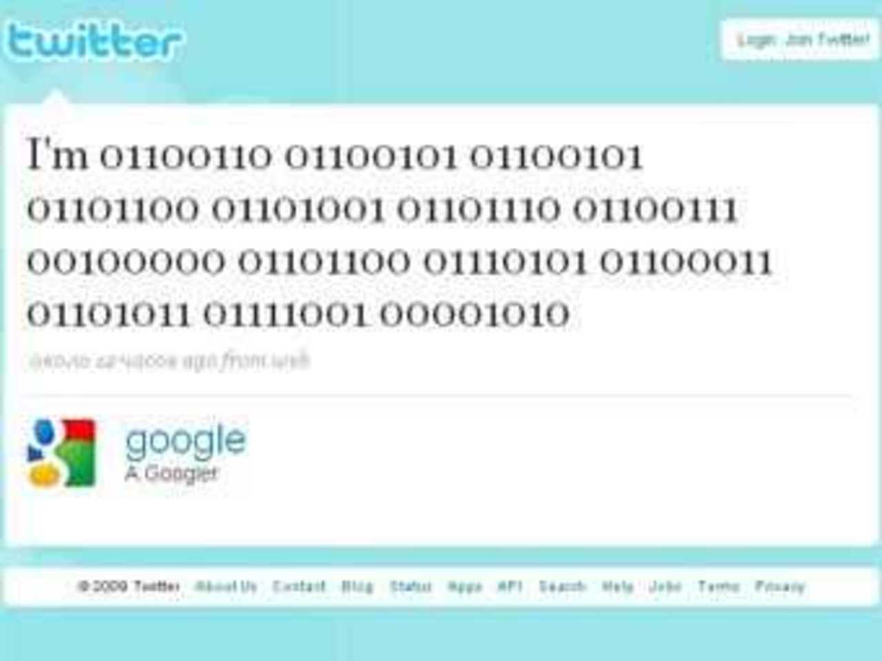 Первая запись в микроблоге Google