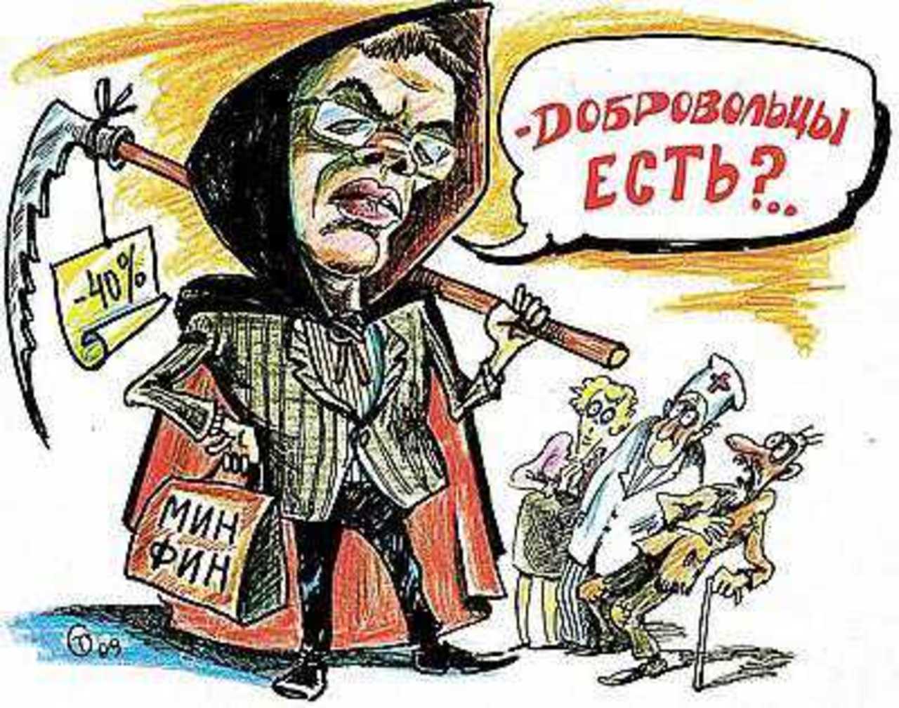 Рисунок Сергея Тюленева.
