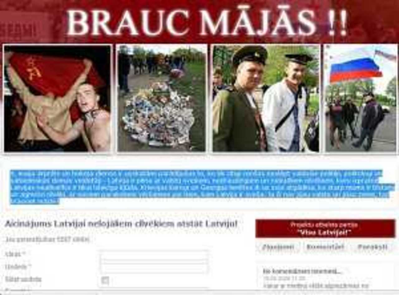 Скриншот сайта braucmajas.lv