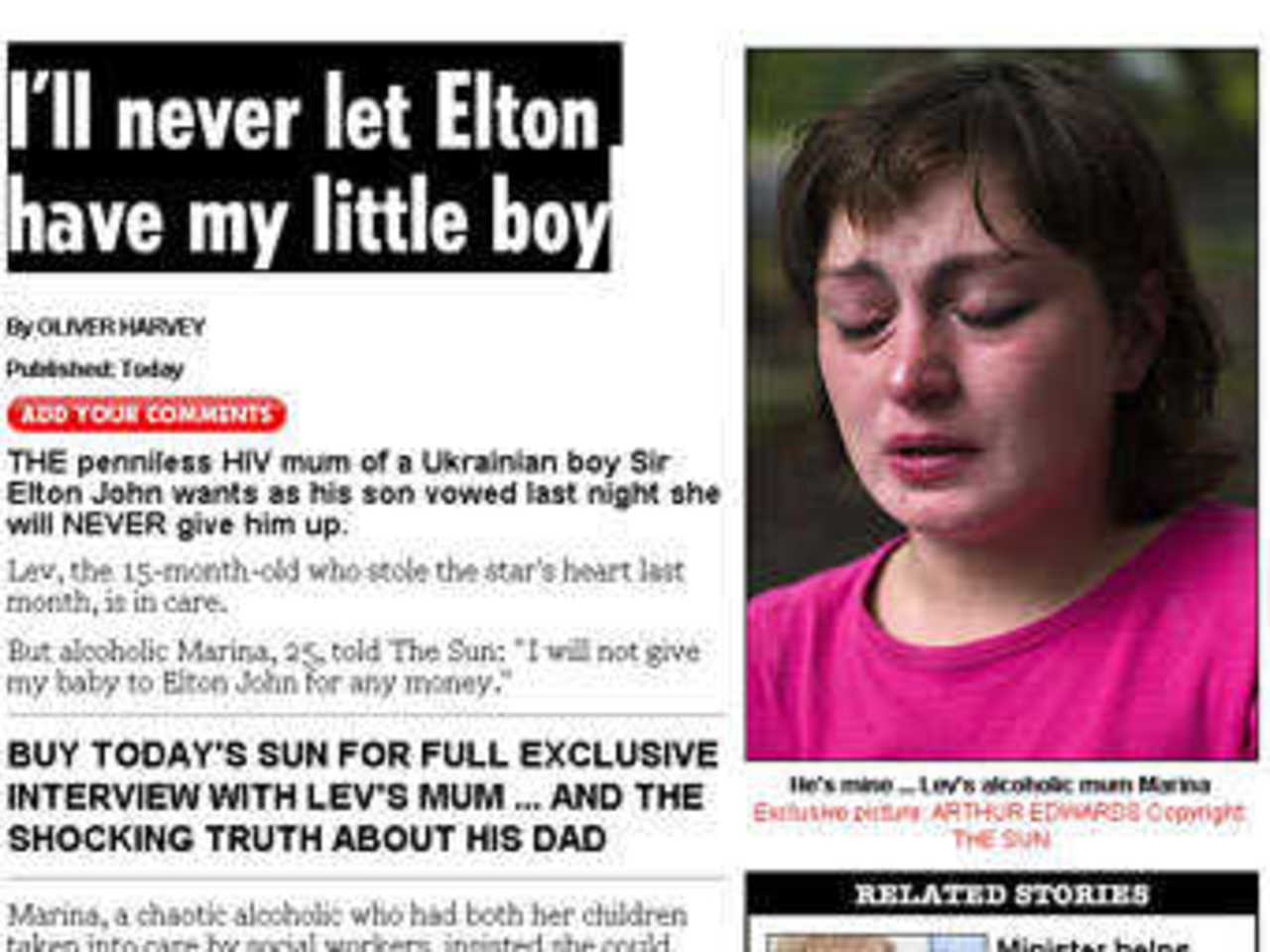 Скриншот сайта газеты The Sun