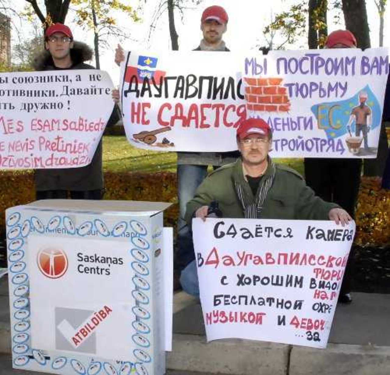 фото В. Цыганкова