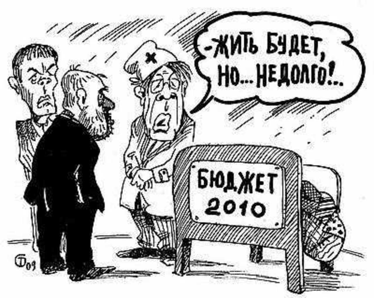 Рисунок Сергея Тюленева.