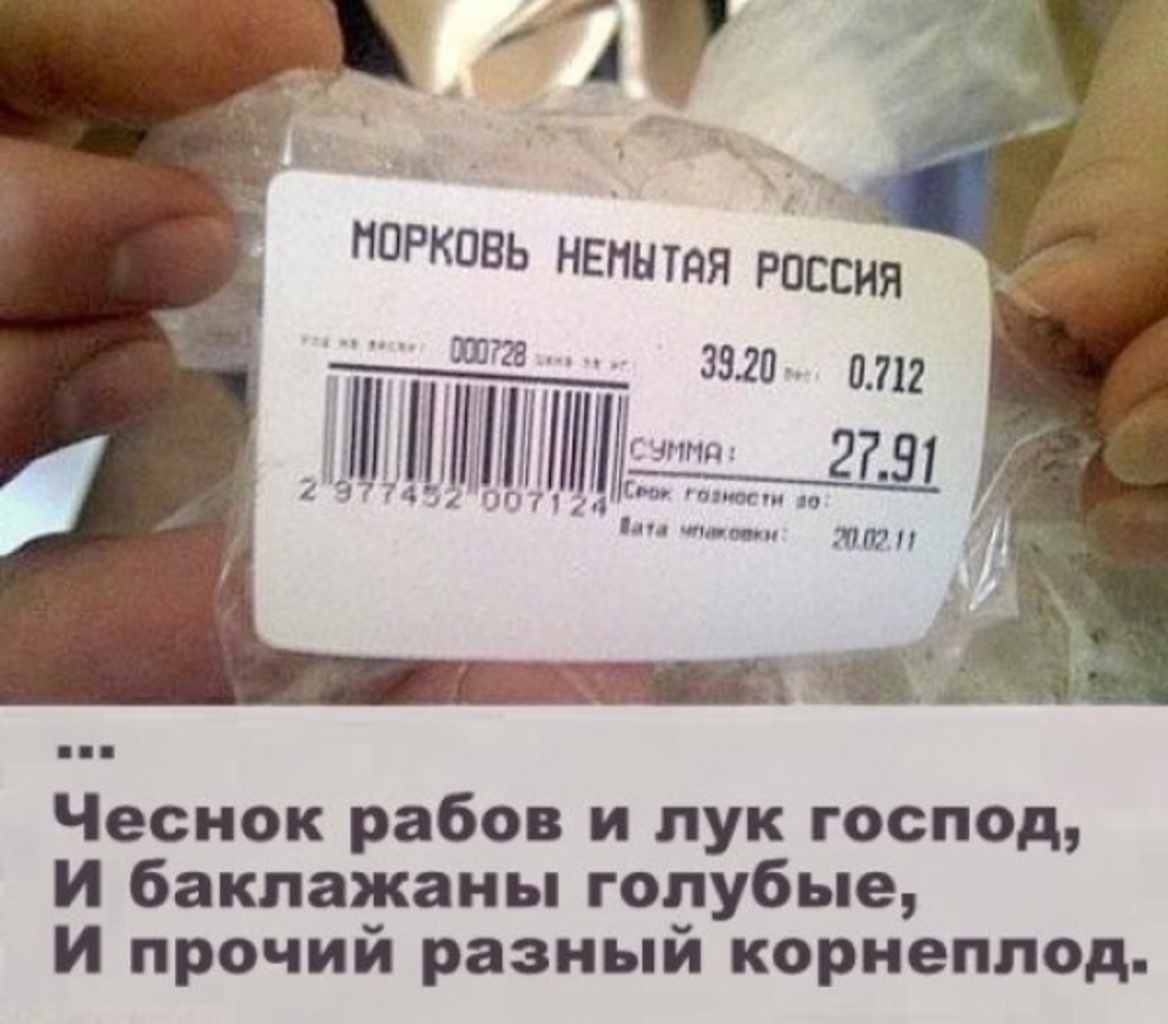 Нечего добавить.