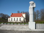 Памятник в Краславе