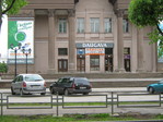 ул. Виестура (Daugava)