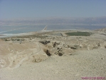 Горы иорданской долины "Мёртвого моря"