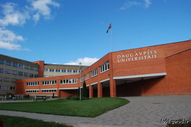 Даугавпилсский Университет