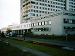 Центральная городская больница