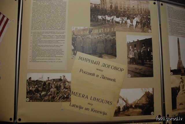 Latvija brīvības cīņu laikā 1918-1921