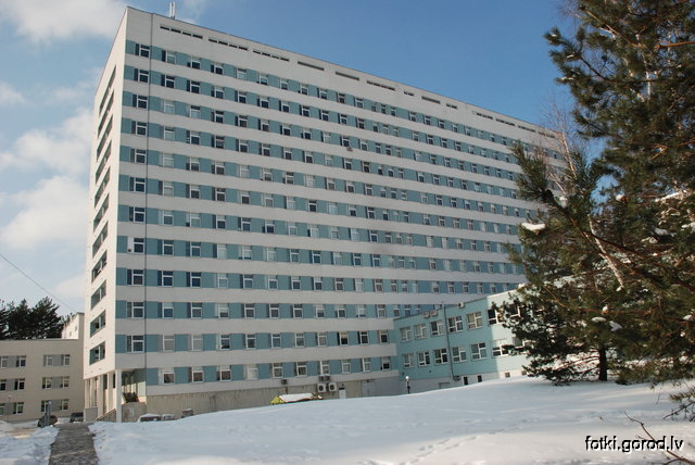 Городская региональная больница (ЦГБ)