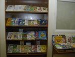 Детская библиотека Zīlīte