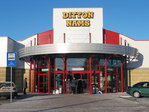 Торговый центр Ditton Nams